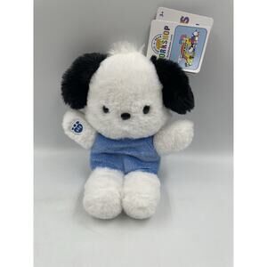 NWT Sanrio Build a Bear Mini Beans Poco 9" Pochacco Hello Kitty